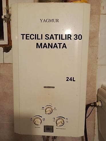 gamestation 3: YAGMUR qazla işləyən su qızdırıcısı – 24L - Tutum: 24 litr - — 1