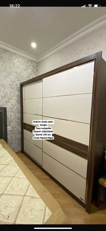 Kupe, 2 qapılı Düz dolab, Qarderob, paltar dolabı