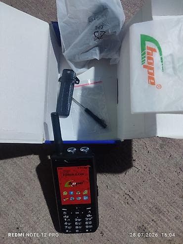 avto dinamik: Hope K24 mobil telefon Xüsusiyyətlər: - Ekran: 1.77", 128×160 (və ya — 7