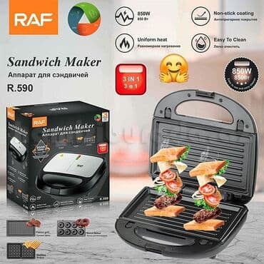 Avtomobil akkumulator zaryadkalari: Toster Raf, rəng - Qara, Yeni, Ünvandan götürmə, Pulsuz çatdırılma