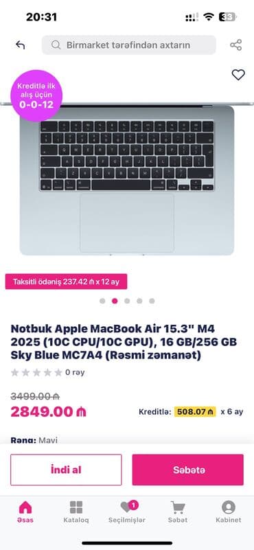вытяжка ката 600: Новый Apple MacBook, 15.4 ", Apple M3 Pro, 256 ГБ, Самовывоз, Доставка в районы — 2