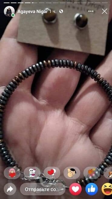 Qadın geyimləri: Bəzək əşyaları dəsti - Bənövşəyi yaquta bənzər daşlardan düzəldilmiş — 5