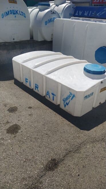 geta 5 bakı: Su cenleri — 3