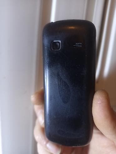 samsung c 2: Samsung rəng - Qara, İki sim kartlı — 3