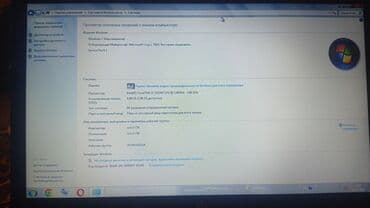 Monitorlar: HP — 1