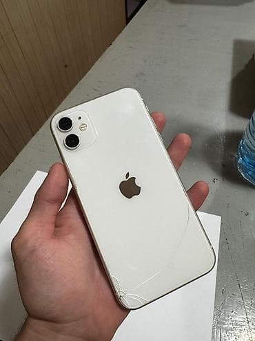 mini 7 ipad: IPhone 11, 128 GB, Ağ — 2