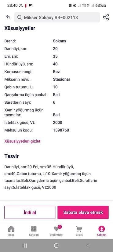 ariston 50 l: Az işlənmiş xəmir yoğuran aparatı satılır, 400 manata alınıb, 200 — 3