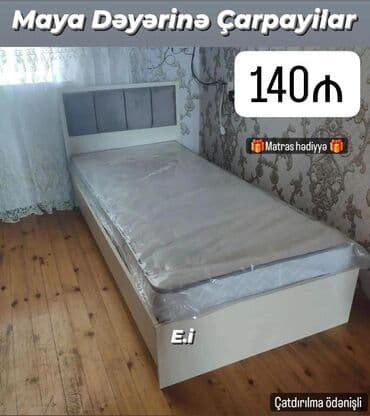Təknəfərlik çarpayı, Bazasız, Matras ilə, Siyirməsiz lalafo.az -da Təknəfərlik çarpayı, Bazasız, Matras ilə, Siyirməsiz