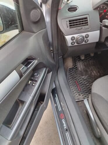 продажа бу авто в азербайджане: Opel Astra: 1.4 л | 2005 г. 259751 км Универсал — 10