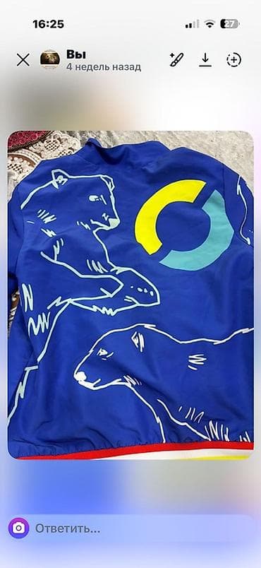 uşaq qış paltoları: Детские вещи, все в идеальном состоянии — 2