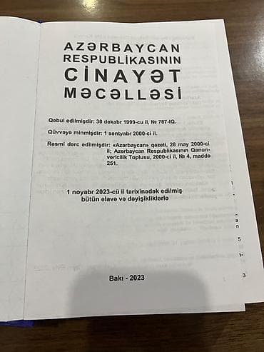 AR Cinayət Məcəlləsj, 2023 Nəşr, istifadə olunmayıb, içi təmizdir — 2