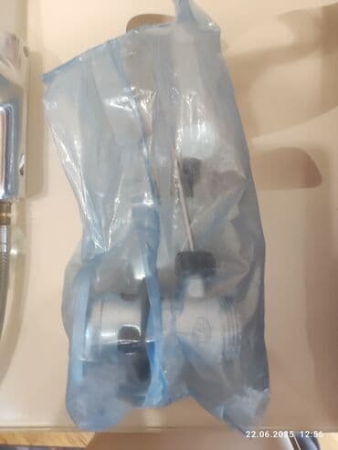 su krantı: Yeni, orijinal, moydadır üçün su qarışdırıcısı. Grohe — 3