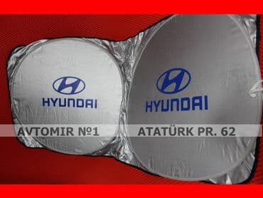 реклама на авто: Günlük "hyundai" bundan başqa hər növ avtomobi̇l aksessuarlarinin — 1