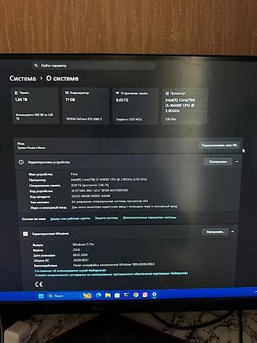 ryzen 5 9600x: Gaming kompüter + 27" LG monitor intel core I5 10400F cpu MSI — 5