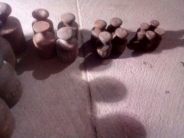 qızıl külçə qiyməti: Гири старинные для весов .цена за 1 штуку — 4