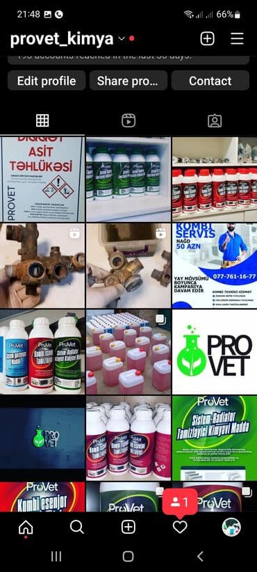 средство санит амин: Kombi və radiatorların ərpdən çirkdən təmizləyən maddələr, kombi — 3