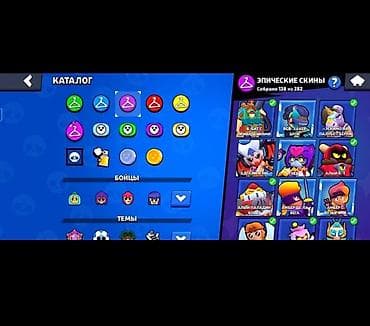 Video oyunlar və konsollar: Brawl Stars hesabı – yüksək səviyyəli və tam dolu kontent - Kuboklar — 3