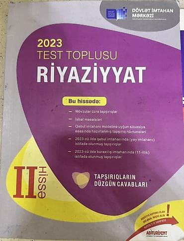 riyaziyyat kitabı: Məhsul: 2023 Test Toplusu – Riyaziyyat (II hissə) Nəşriyyat: Dövlət — 1