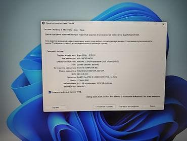 core i5: Yeni ASUS ROG, 18 ", Intel Core i9, 1 TB, Ünvandan götürmə, Pulsuz çatdırılma, Ödənişli çatdırılma — 9