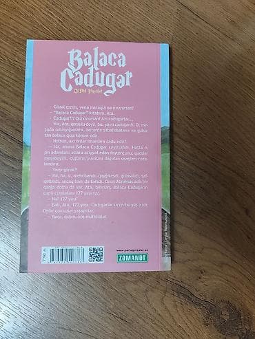 gitara simleri: Məhsul: “Balaca Cadugər” – uşaq romanı Müəllif: Otfried Preysler — 2