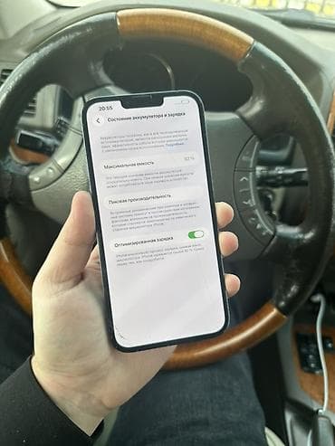 appl: IPhone 13 Pro Max, 256 GB, Sierra Blue, Face ID — 2