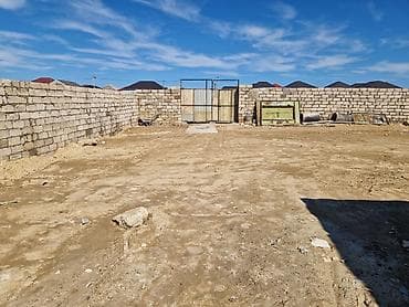 Daşınmaz əmlak: 7 sot, Tikinti, Mülkiyyətçi, Kupça (Çıxarış) — 4
