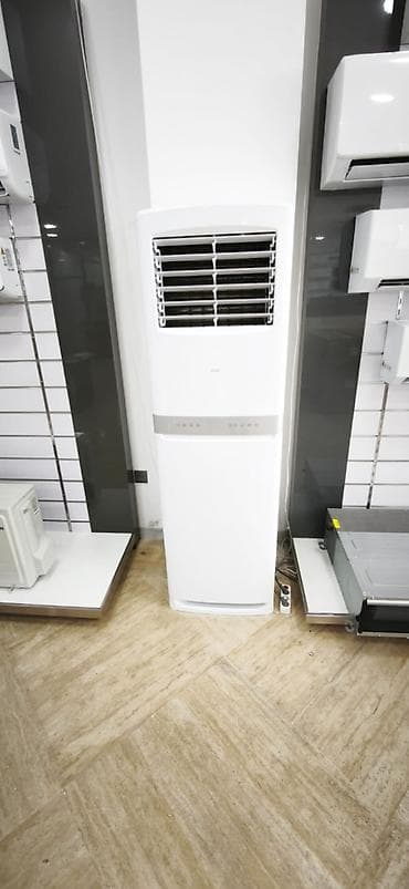 Kondisioner AUX, Yeni, 30-35 kv. m, Split sistem — 5