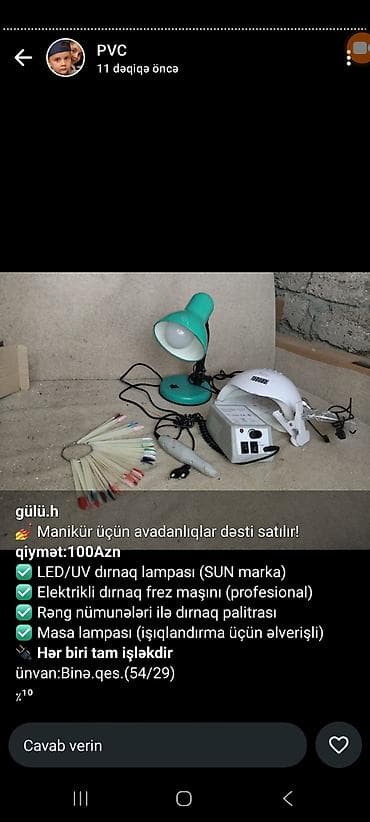 manikur lampasi: Manikür üçün avadanlıqlar dəsti Tərkib: - LED/UV dırnaq lampası – SUN — 1