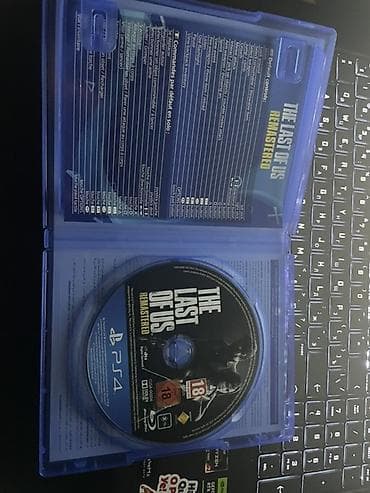 Məhsul: The Last of Us Remastered – PS4 (PlayStation Hits) — 2