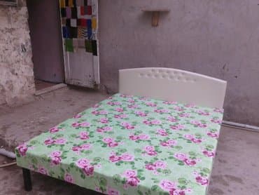 en son bagban is elanlari: Carpayi
Yeni iki neferlik hazirlari var — 2