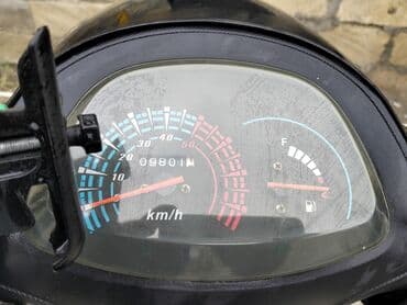 Volkswagen: Zaza 50 см3 — 4