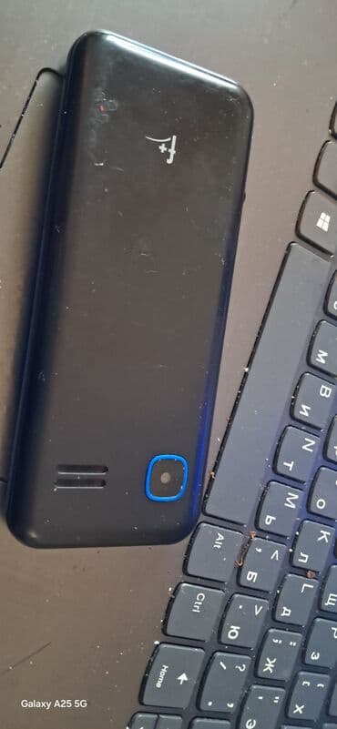 Boşqablar: Отдам телефон бесплатно — 3