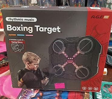 idman daşları: Uşaq boks hədəfi – “Rhythmic Music Boxing Target” - Yaş qrupu: 3+ — 1