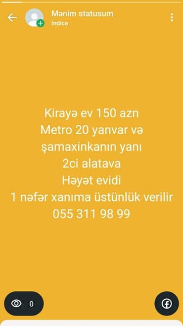 lokbatanda 1 otaqli menziller: Uzunmüddətli kirayə mənzillər — 1