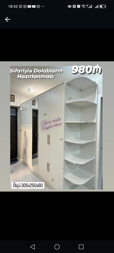 kupe şkaf: Yeni, Kupe, 5 qapı Düz dolab, Dolab-asılqan, Azərbaycan — 20