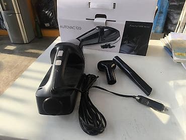 AUTOVAC 120 – avtomobil üçün əl tipli tozsoran - Güclü 120W mühərrik — 5