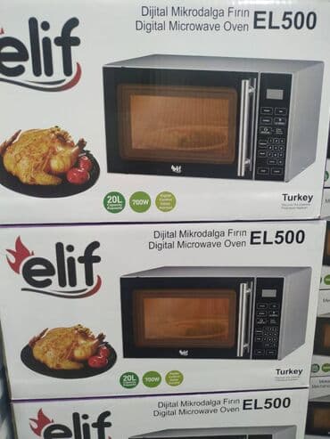 Mikrodalğalı soba Ayrıca dayanan, Mikrodalğalar ilə, rəng - Boz, Yeni