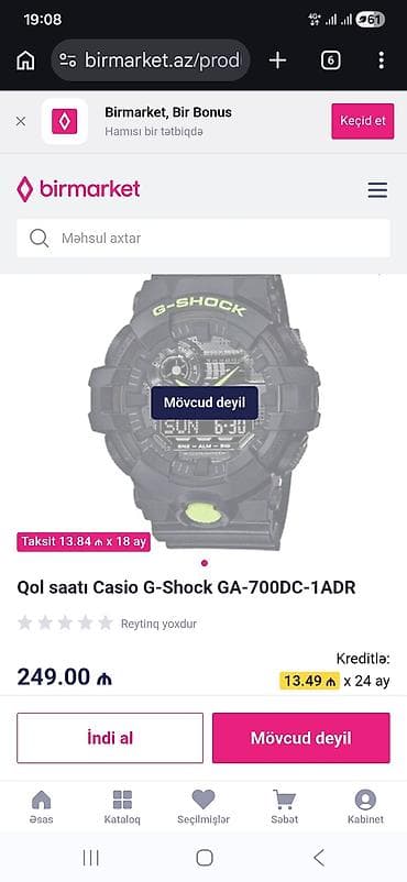 Çantalar: Qol saatı, Casio, rəng - Qara — 1
