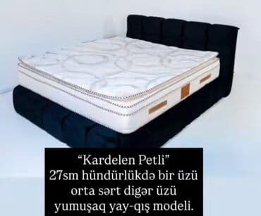 matras tək nəfərlik: Yeni, Ortopedik matras, Uşaq üçün — 10