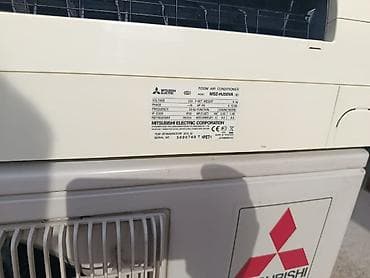 mitsubishi kondisaner: Mitsubishi Electric split kondisioner – model MSZ-HJ50VA — 3