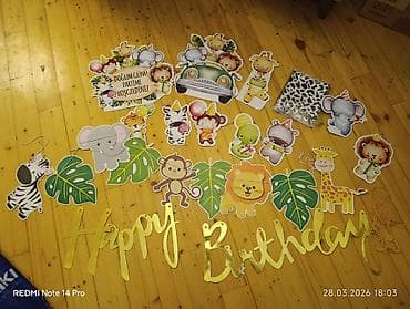 ip: Uşaq doğum günü üçün “Jungle/Safari” bəzək dəsti - Mövzu: meşə/safari — 1