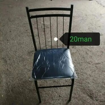 столы и стулья для бара: Stullar stol stul desti. Masa və oturacaqlar dəstləri. Masalar — 15