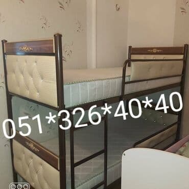 kravatlarin satisi: Oğlan və qız üçün, Yeni, Çarpayı, Matras ilə, Siyirməsiz — 32