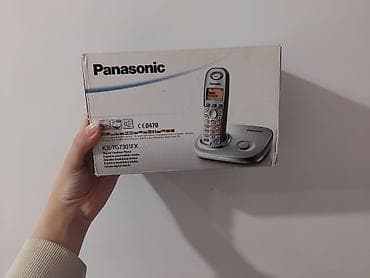 printer adapter: Stasionar telefon Panasonic, Simsiz, İşlənmiş — 6