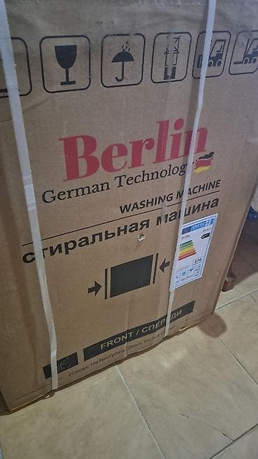 tp link 8151n: Berlin German Technology paltaryuyan maşın təzə qutuda - Ön — 1