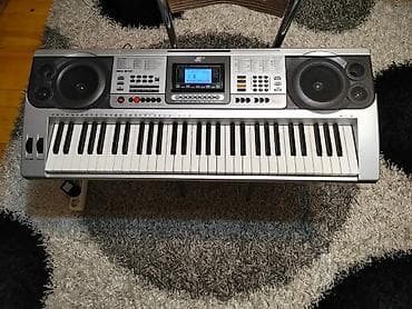 Sintezator, Yamaha, Yeni, Ünvandan götürmə, Pulsuz çatdırılma