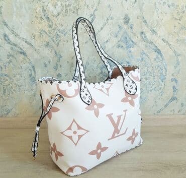 seleme pul verilir 2021: Louis Vuitton, Yeni — 1