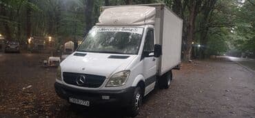 yuk daşıma qiymətləri: Şəhər daxili və bölgələrə yüklərin münasib qiymətə daşınması xidməti — 2