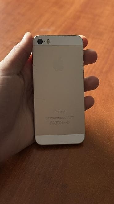 dji osmo mobile 7: IPhone 5s, 16 GB, Ağ — 2