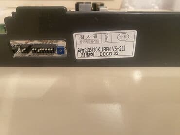 дистиллированная вода баку: Б/у Комби 30 кВт, Самовывоз, Бесплатная установка, Без гарантии, Нет кредита — 1